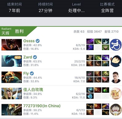 更体现了篮 更体现了篮