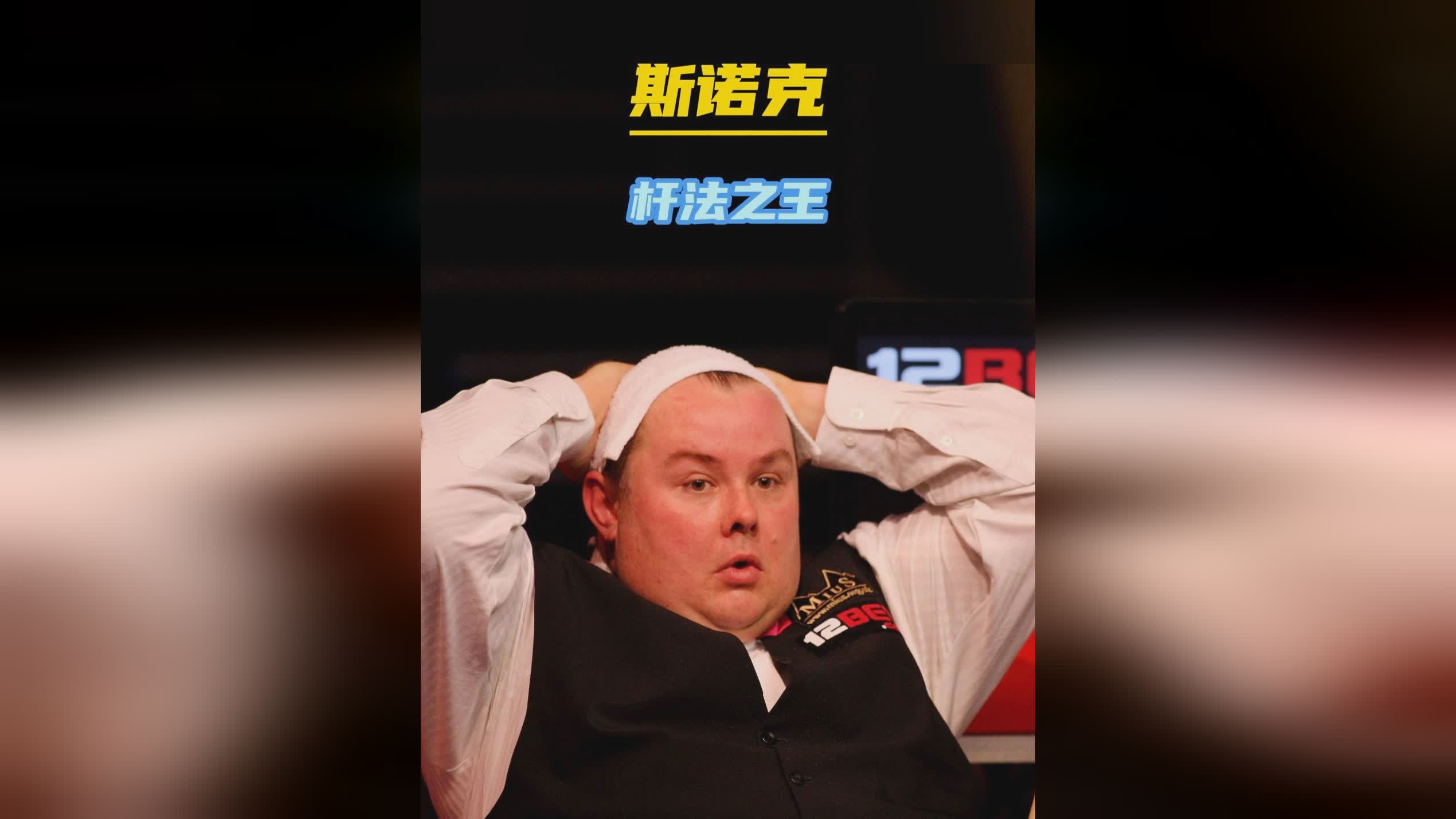 由于她的身 由于她的身