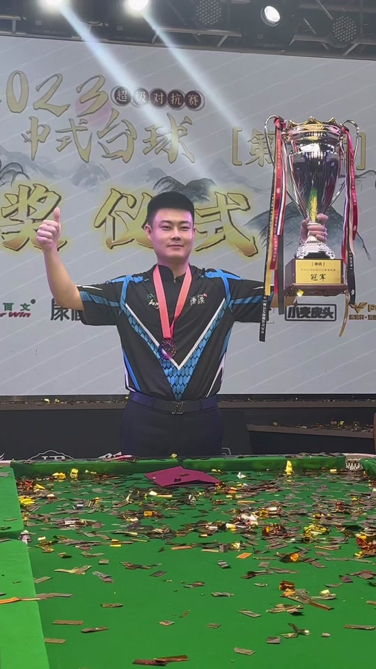 官方社交媒 官方社交媒