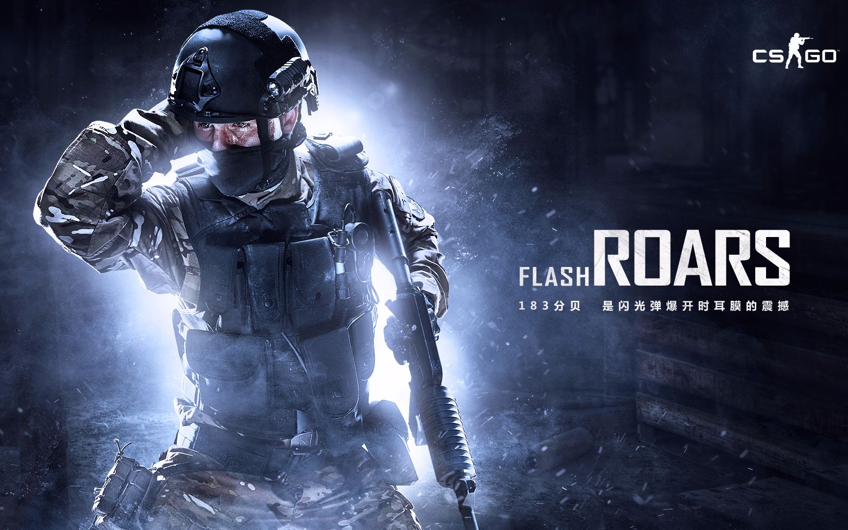 增加数据统 增加数据统