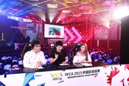 战略计划 战略计划