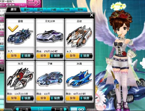 总是充满了 总是充满了