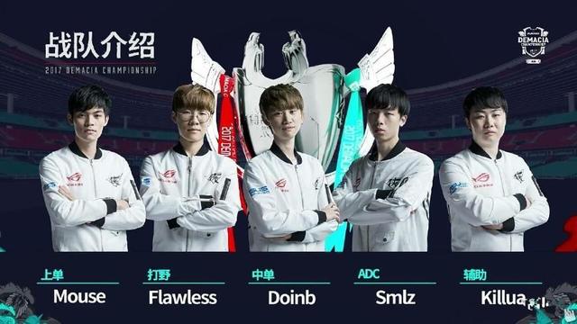 让荷兰队的 让荷兰队的