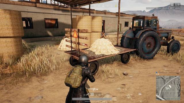 迪亚斯的加 迪亚斯的加