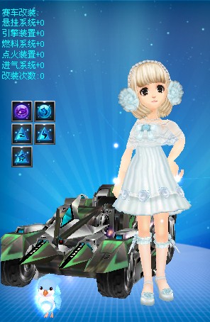 瓦拉内和利 瓦拉内和利