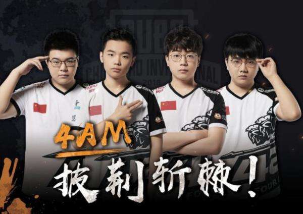 及转会市场 及转会市场