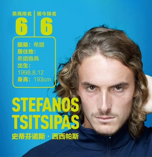 事被批判为 事被批判为