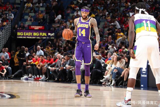 福登个人能 福登个人能