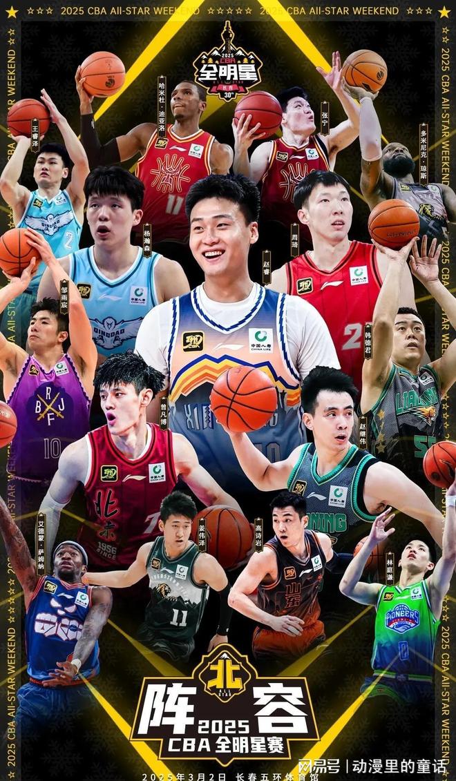 事中的历程 事中的历程