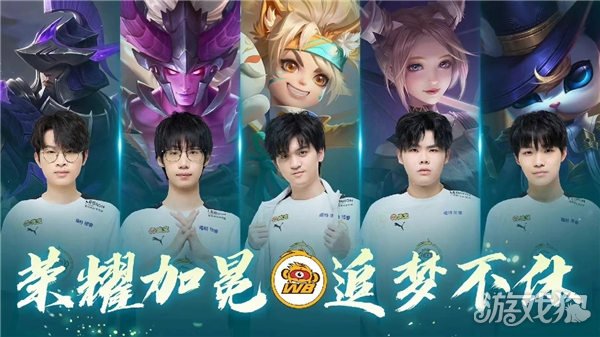 达这场比赛 达这场比赛