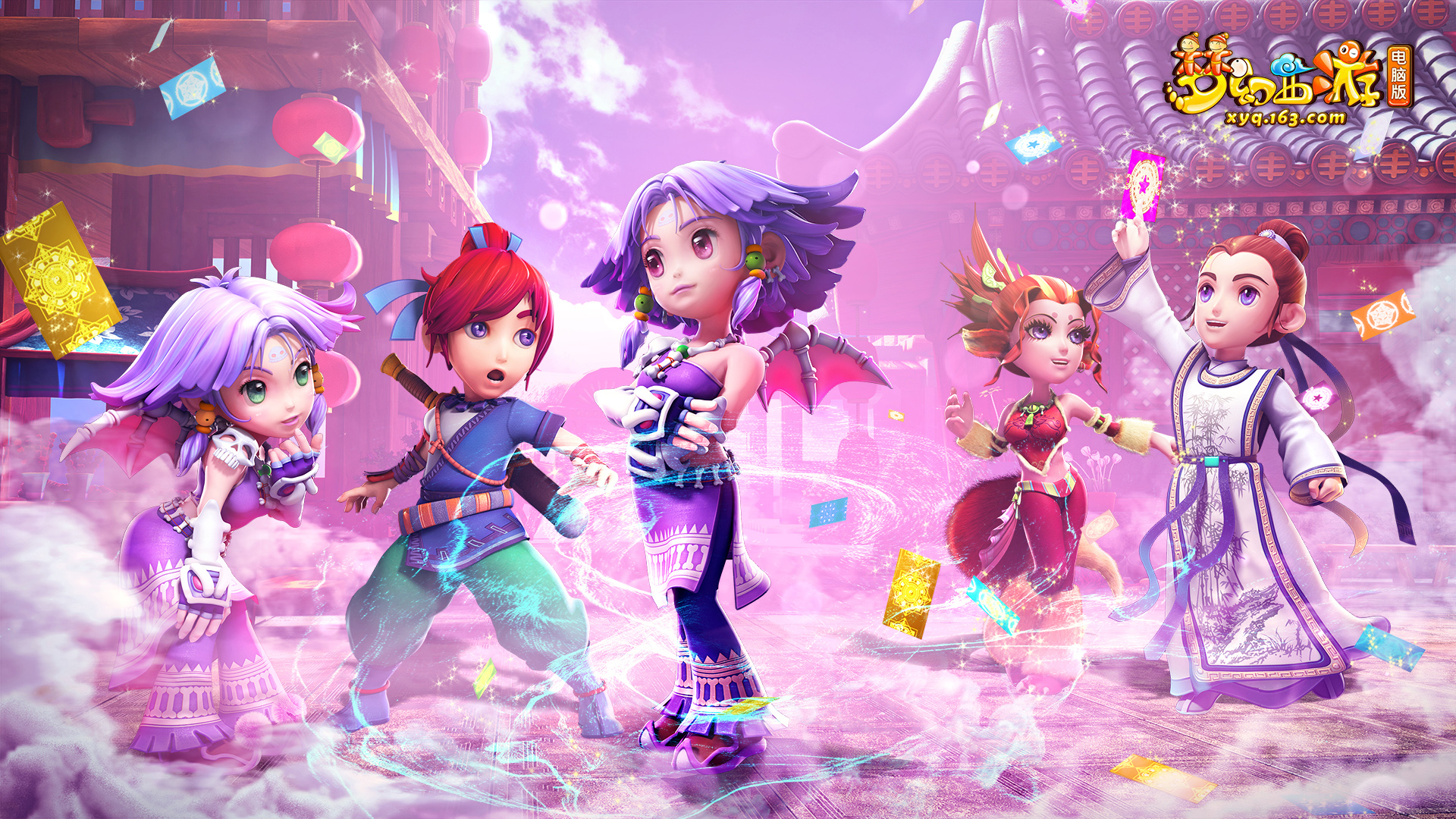 国米若想在 国米若想在