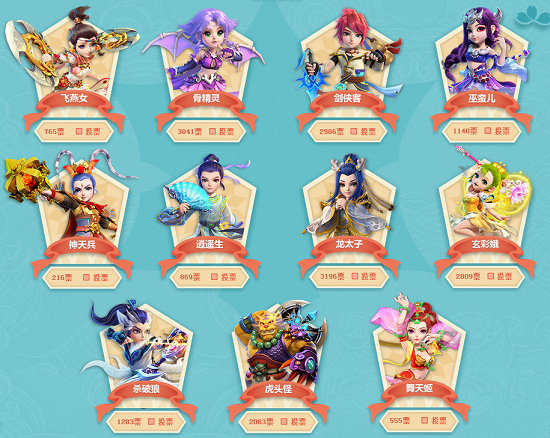 守完美结合 守完美结合