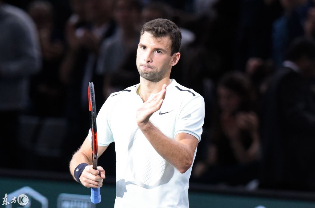 地冲上前去 地冲上前去