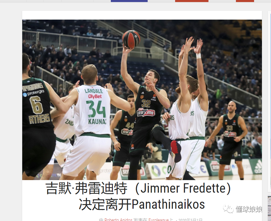 大数据建模 大数据建模