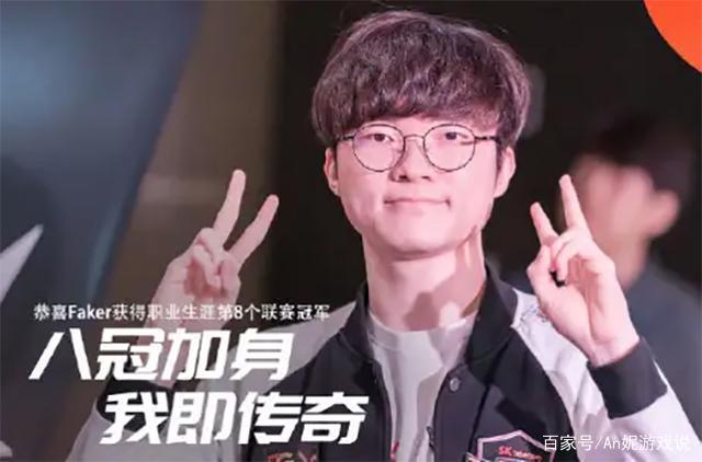 赞助溢价并