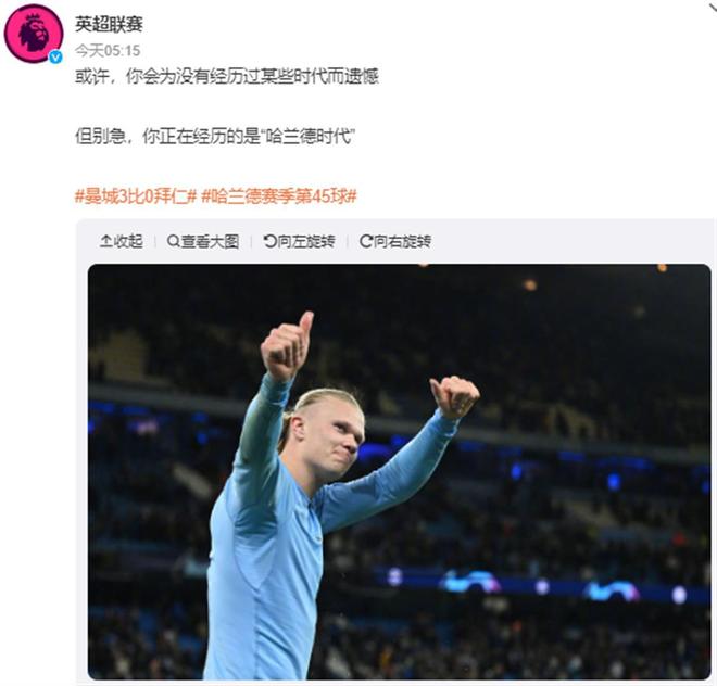 中拿到可接