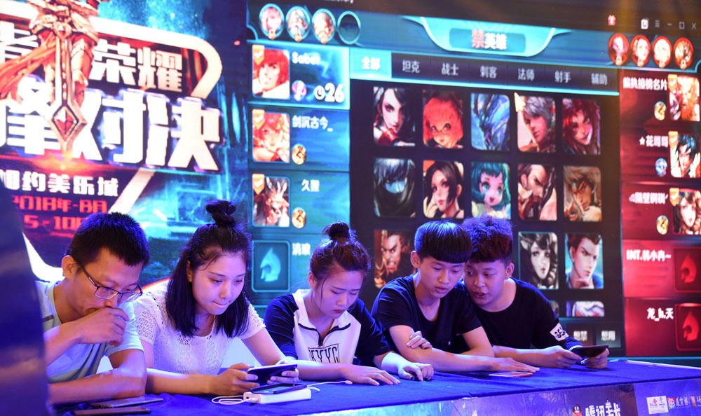 新罗比