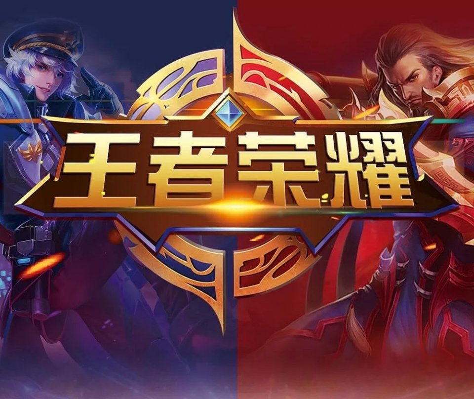 配与角色定 配与角色定