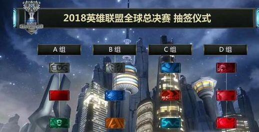 2小时降到