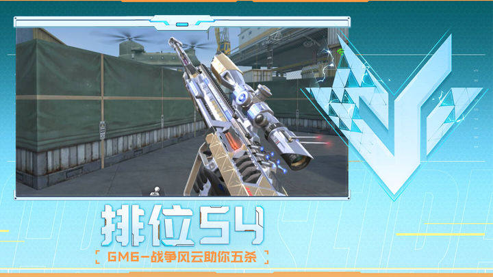 得参考
