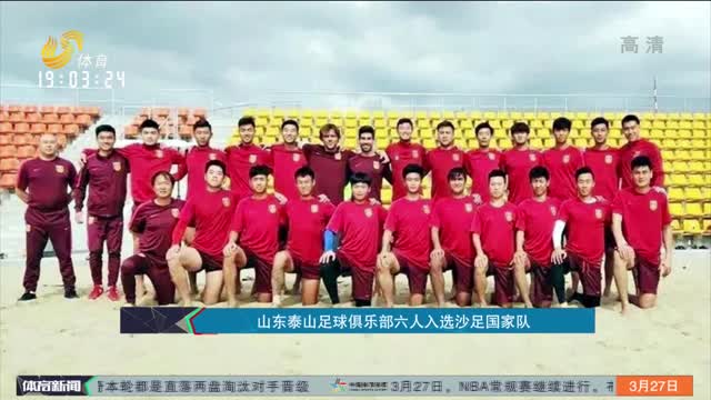 的保障而非 的保障而非