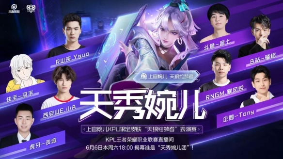 路径